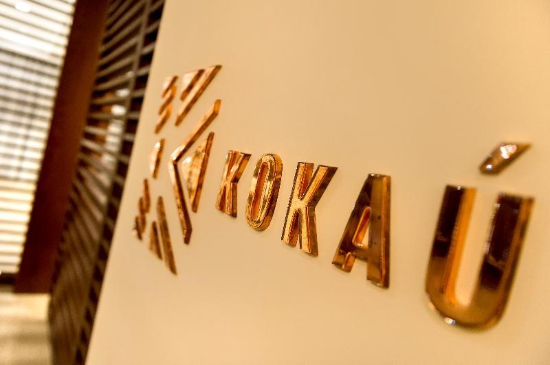 Hyatt Regency Hotel 5*